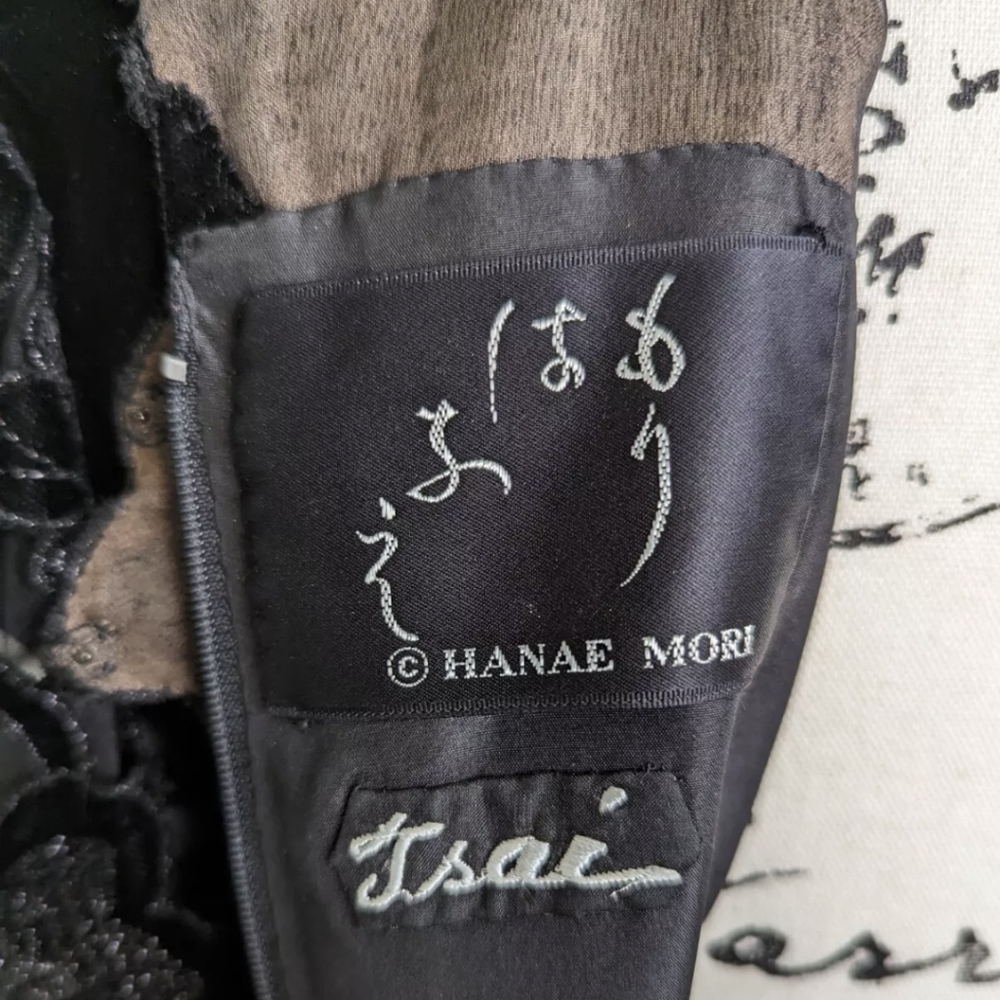 Hanae Mori Dress 1970s - Picture 10 of 10